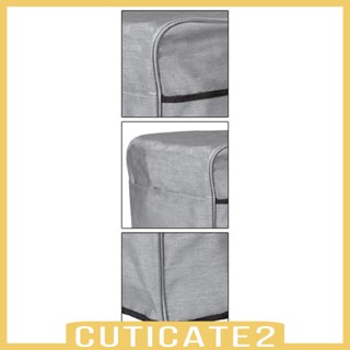 [Cuticate2] ผ้าคลุมหม้อทอดไร้น้ํามัน ขนาดเล็ก กันฝุ่น สําหรับหม้อทอดไร้น้ํามัน