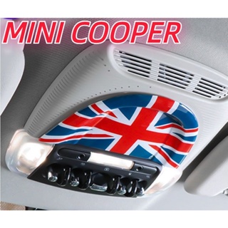 Suitable for MINI COOPER reading light decorative plate COUNTRYMAN JCW CLUBMAN F54 F55 F56 F57 F60 center console lamp protective shell