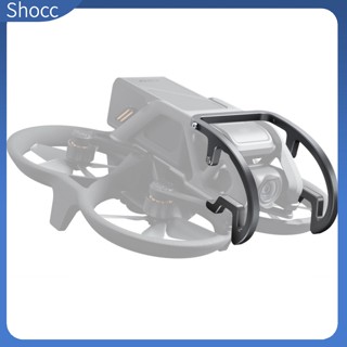 Shocc ตัวป้องกันเลนส์กล้อง โลหะผสมอลูมิเนียม กันชน สําหรับ Dji Avata