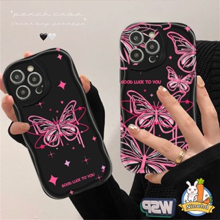 เคสโทรศัพท์มือถือ ขอบโค้ง ลายผีเสื้อ สีชมพู สําหรับ Vivo Y16 Y02 Y02s Y35 Y22s V25e V25 Y15A Y15S Y21 Y21 Y21s Y33s Y33T Y21T Y12s Y12A Y20 Y20s Y20i Y17 Y15 Y12 Y11