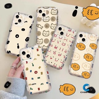 เคสโทรศัพท์มือถือแบบใส กันกระแทก ลายการ์ตูนแมว ปลาน่ารัก สําหรับ Redmi Note 9 11s 8 10S 11 10 Redmi A1 10C 12C 10A 10 9C NFC 9A 9 A2 9T