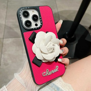 เคสโทรศัพท์มือถือ ลายดอกคามิเลีย ลิ้นจี่ กันรอยนิ้วมือ ของขวัญ สําหรับ Apple iPhone 11 12 13 14 Pro Max