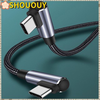 SHOUOUY สายชาร์จ USB C เป็น USB Type C ตัวผู้ เป็นตัวผู้ ชาร์จเร็ว สําหรับแล็ปท็อป