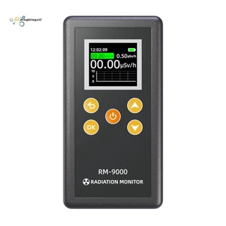 เครื่องตรวจจับรังสีนิวเคลียร์ Geiger แบบพกพา X Ĕ &amp; γ Rays Tester Meter