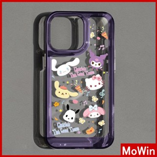 Mowin - เข้ากันได้สำหรับ เคสไอโฟน เคสไอโฟน11 เคส iphone 11 เคส iPhone Space Hard อะคริลิกเคสโทรศัพท์ปุ่มชุบกันกระแทกสุนัขแมวน่ารักลึกเข้ากันได้กับ iPhone 14 13 Pro max 12 Pro Max 11 xr 6Pluse 7Plus 8Plus