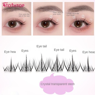 Deviruchi White Moonlight False Eyelashes ความจุขนาดใหญ่หญิงธรรมชาติจำลอง Fairy Hair Single Cluster Eyelashes Lazy Man Trilogy [TOP]