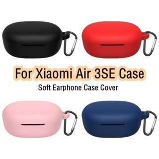 【พร้อมส่ง】เคสหูฟัง แบบนิ่ม สีพื้น สําหรับ Xiaomi Air 3SE Xiaomi Air 3SE