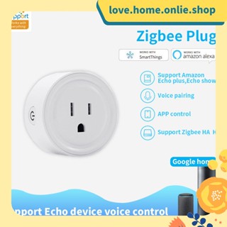 Zigbee ซ็อกเก็ตสวิตช์ WIFI ขนาดเล็ก รองรับอุปกรณ์ควบคุมด้วยเสียง Alexa และ SmartThings