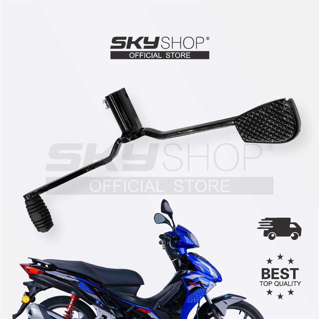 SM-SPORT110R GEAR LEVER (SKYSHOP) PIJAK GEAR PEDAL SM SPORT 110R SMSPORT 110R