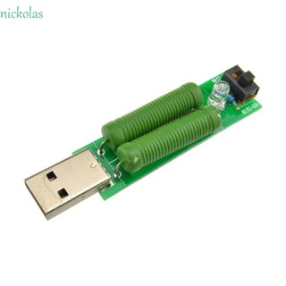 NICKOLAS โมดูลทดสอบความจุแบตเตอรี่ไฟฟ้า ตัวต้านทานโหลด USB DC