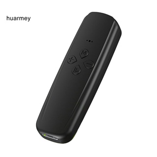 Huarmey ตัวรับสัญญาณเสียงไมโครโฟนไร้สาย บลูทูธ 5.2 HD 2-in-1 สําหรับรถยนต์ 1 ชุด