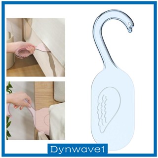 [Dynwave1] อุปกรณ์ยกที่นอน สําหรับเปลี่ยนแผ่น