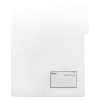 e-file แฟ้มเจาะพลาสติก A4 ขาว   52A