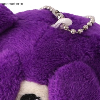 Oyr ตุ๊กตาหมีขี้อาย น่ารัก ของเล่นสําหรับเด็ก 1 ชิ้น