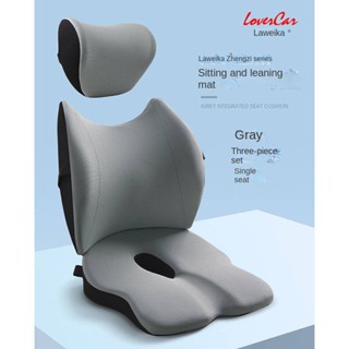 Car Cushion Backrest Integrated Drawsheet Main Driving Thickened Height Increasing Cushion Driving Seat Short Four Seasons Universal Fashion car seat cushio car interior accessoriesn