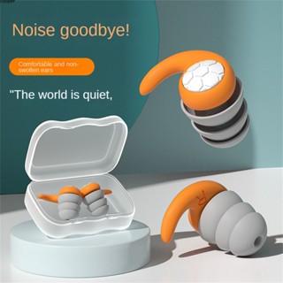 【ในการจัดส่ง】 1 คู่ปลั๊กอุดหูสำหรับนอนลดเสียงรบกวน Tapones Oido Ruido Soft Oordopjes Earplug Waterproof Tapones Para Dormir Earplugs