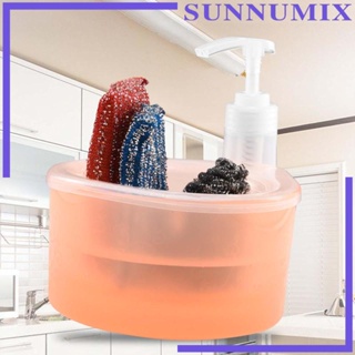 [Sunnimix] 2 in 1 เครื่องจ่ายสบู่เหลว พร้อมที่วางฟองน้ํา 1 ลิตร สําหรับบ้าน