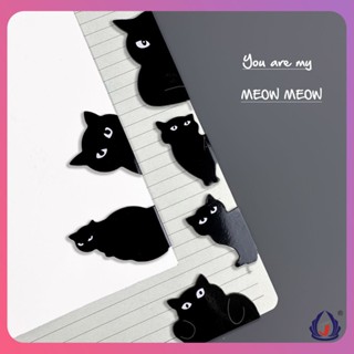 Creative 1 ชุด Black Cat Magnetic Bookmark สเตชันเนอรี Magnet Bookmark Cartoon Black Cat ของขวัญนักเรียนวรรณกรรม Wind Half-fold Bookmark [COD]