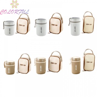 【COLORFUL】Soup Mug 480/600/800ml Beige Good Sealing Khaki Portable Insulated Soup Mug