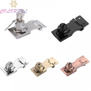 【COLORFUL】Door Lock Latch Lock Buckle Metal Safety Thickened Wardrobe Anti Theft