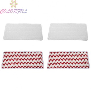 【COLORFUL】Microfiber Pad Floor Cleaning Tool Non-stripping Soils Steam Cleaner Tool