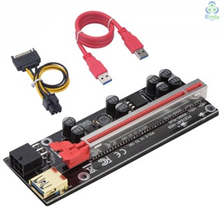 009splus PCI-E อะแดปเตอร์การ์ดไรเซอร์ 1X-16X พร้อมตัวเก็บประจุ 8 ชิ้น 6pin ETH พร้อมจอแสดงผล LED [23][มาใหม่]