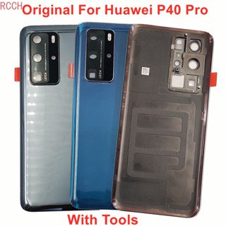 ของแท้ 100% ฝาครอบแบตเตอรี่ แบบแข็ง ฝาหลัง พร้อมเลนส์กล้อง และกาว สําหรับ Huawei P40 Pro