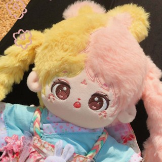 Cotton Doll Slip Egg No Attribute 20cm Stitching Rabbit Fur Rabbit Ear Naked Baby Doll Plush Toy Gift