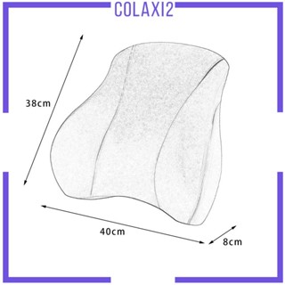 [Colaxi2] หมอนรองเอวรถยนต์ ระบายอากาศ อุปกรณ์เสริม สําหรับ Atto 3 Yuan Plus