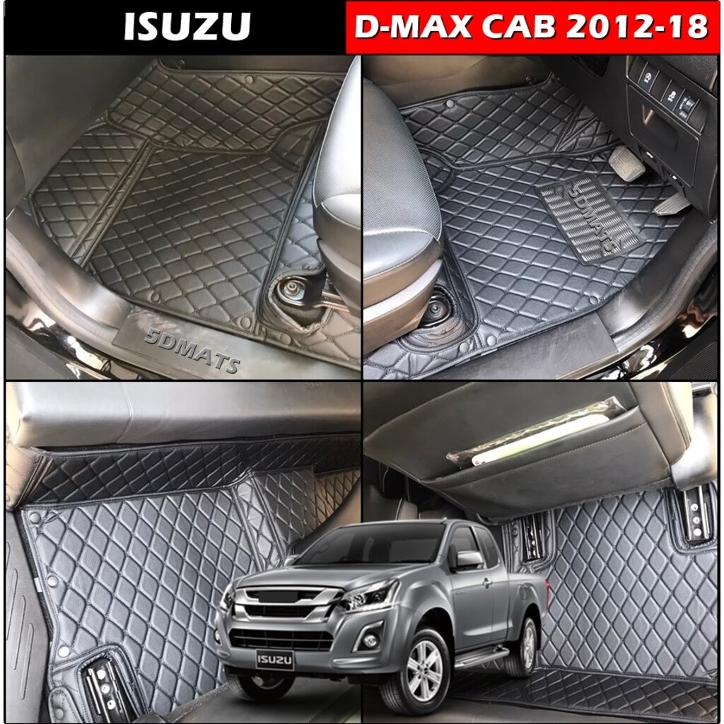 พรมปูพื้นรถยนต์ 6D ISUZU D-MAX CAB 2012-19 9 เข้ารูป เต็มคัน 3ชิ้น
