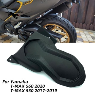 บังโคลนหลังรถจักรยานยนต์ สําหรับ Yamaha T-MAX 560 Tmax560 2020 TMAX530 2017-2019