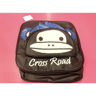 ผ้าคลุมตะกร้า เก๊ะหน้าสองชั้น Dream Supercub ,Dream ลาย ลิง Cross Road น้ำเงิน
