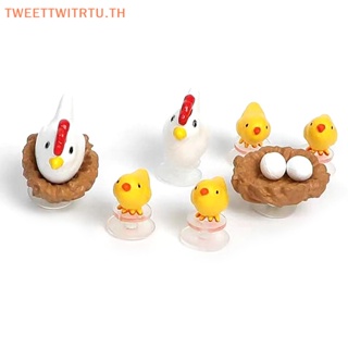 Trtu อุปกรณ์เสริม รูปไก่น่ารัก 3D สําหรับรองเท้า Crocs DIY TH