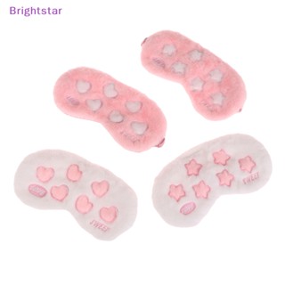 Brightstar หน้ากากปิดตา ผ้ากํามะหยี่ขนนิ่ม รูปหัวใจ และดาวน่ารัก สําหรับนอนหลับ