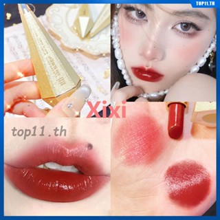 Xixi Waterproof Lipstick Set Moisturizing Velvet Lasting Crystal Clear No Fading Face Makeup Lip Gloss Lip Balm Smooth Lip Lines with Chain นักเรียน 3 สี Summer (top11.th.)
