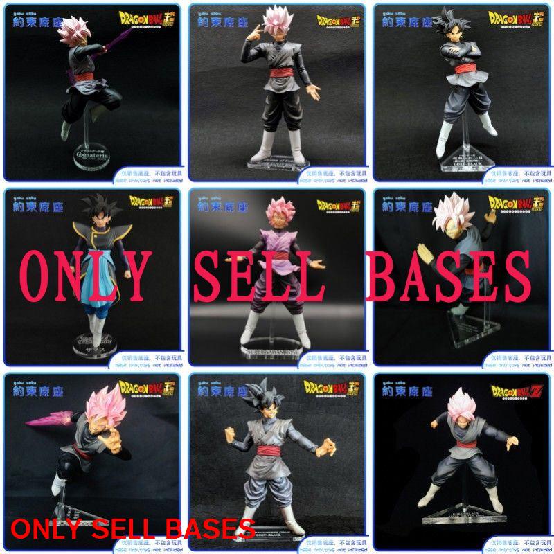 ฐานอะคริลิคใส สําหรับ Dragon Ball FES GXmateria Pink BLACK GOKU ZAMASU
