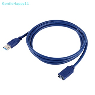 Gentlehappy สายเคเบิลต่อขยาย USB 3.0 USB3.0 ตัวผู้ เป็นตัวเมีย USB3.0 OTG สําหรับ PC TV USB3.0