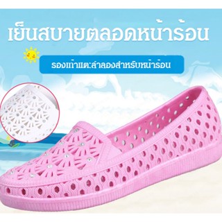 [❤️] รองเท้าหนังพยาบาลสีขาวสำหรับผู้หญิง รองเท้าแตะพื้นนุ่มสำหรับแม่ รองเท้าแตะสีขาวพร้อมเพชรสำหรับชายหาด