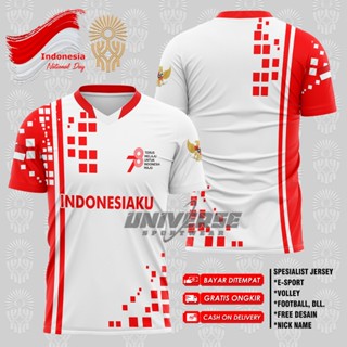 เสื้อยืด ลายธงชาติอินโดนีเซีย JERSEY สิงหาคม 17th 2023Th สีแดง และสีขาว สําหรับครอบครัว V.10 - ข้อเท้า.