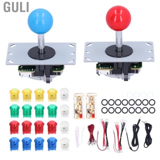 Guli 2  Arcade Game DIY Parts Kits For PC Games 5V Electroplating Joystick