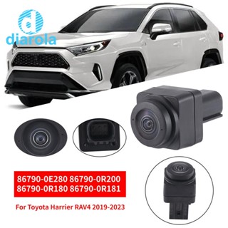 กล้องมองหน้ารถยนต์ 86790-0R181 867900R200 กล้องช่วยรอบทิศทาง สําหรับ Toyota Harrier RAV4 2019-2023