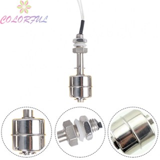 【COLORFUL】Floating Switch 150mm Float Switch IP67 Level Rain Barrel Stainless Steel