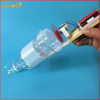❉ Cheerful เครื่องดูดฝุ่นปริศนา DIY ของเล่นเสริมการเรียนรู้ทางวิทยาศาสตร์ #Q