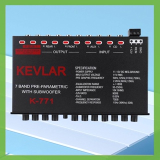 อีควอไลเซอร์เครื่องเสียงรถยนต์ 7 Band 35-250HZ EQ