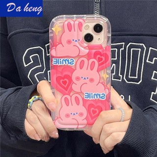 เคสป้องกันโทรศัพท์มือถือ แบบนิ่ม ลายกระต่าย กันกระแทก สําหรับ Apple Iphone 14promax 13Pro 12 11 B1PV