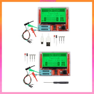 [Kloware2] เครื่องทดสอบทรานซิสเตอร์ ไตรโอด หน้าจอ LCD T10H อเนกประสงค์