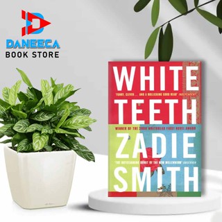 ฟันขาว โดย Zadie Smith