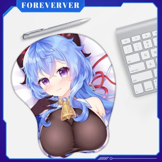 Creative Cartoon Anime 3D Sexy Chest Silicone Mouse Pad Wrist Rest Support fore