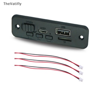 [TheVatifly] โมดูลถอดรหัสเครื่องเล่น MP3 บลูทูธ 5.0 วิทยุ FM 2*3W รองรับ FM USB แฮนด์ฟรี สําหรับรถยนต์ [Preferred]