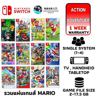 COINSคืน15%⚡FB9JMZV6⚡ NINTENDO SWITCH รวมแผ่นเกมส์ MARIO (มาริโอ้) ของแท้จากศูนย์